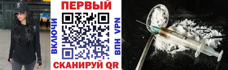 закладки  Струнино  АМФЕТАМИН 98% 