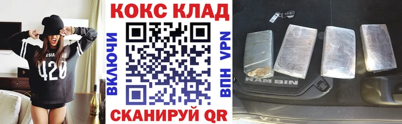 COCAIN Боливия  Струнино 