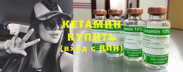стафф Арсеньев