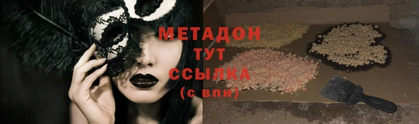 MESCALINE Аркадак