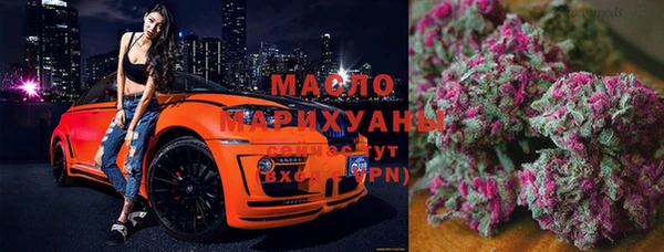МДМА Новодвинск