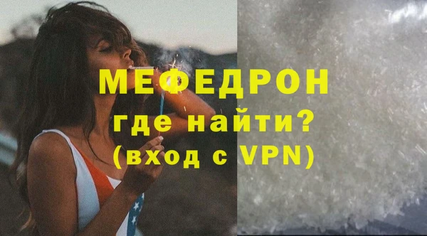 МДМА Новодвинск