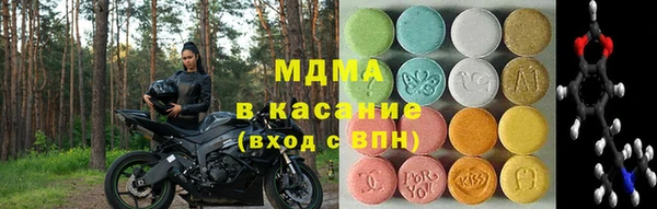 прущая мука Новозыбков