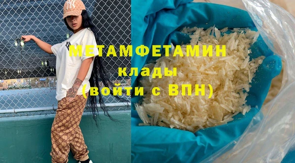 стафф Арсеньев