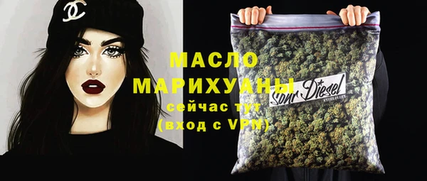 стафф Арсеньев