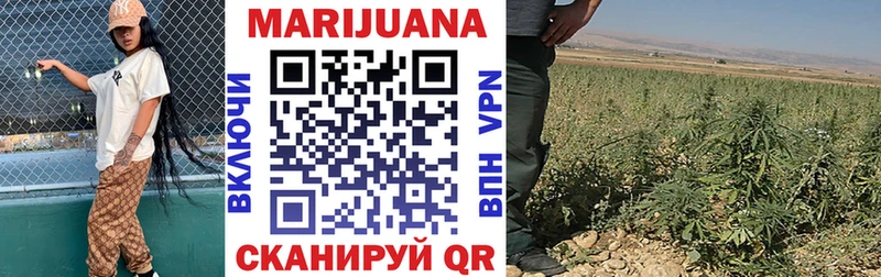 MEGA вход  Струнино  МАРИХУАНА конопля  магазин  наркотиков 